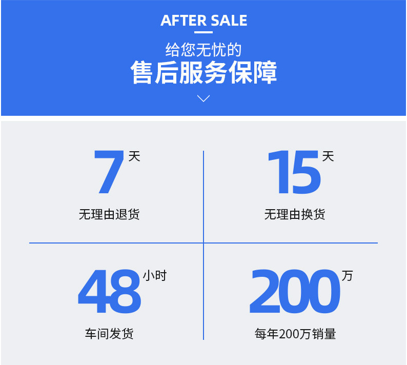 QQ截图20210701104915