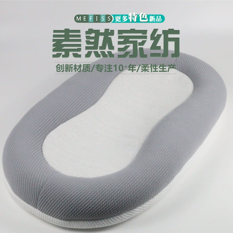 SSS волокно трехмерный отскок дышащая защищенная от пота спина новорожденного ребенка Защита позвоночника кроватка средняя кровать