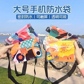 衣钩/挂钩;收纳袋收纳包;饭盒袋