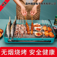 �nʽ�����t�����¿�늿��P�o��늿��P��ͥ�����t�忾ը��һ�w�C