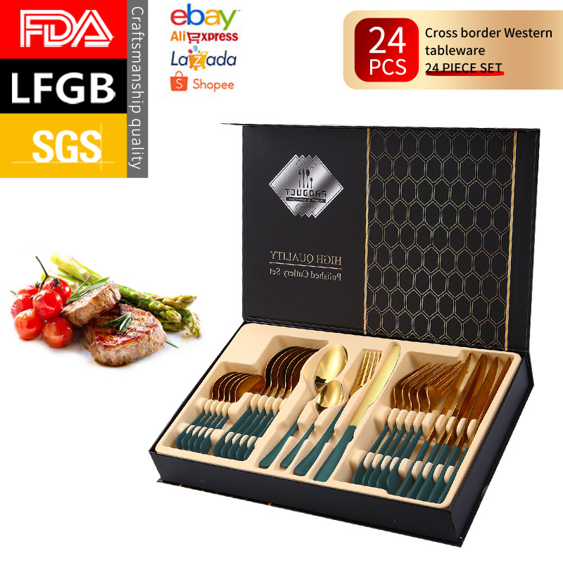 선물 상자 1010 세트 24 구성 요소 (그린 골드)