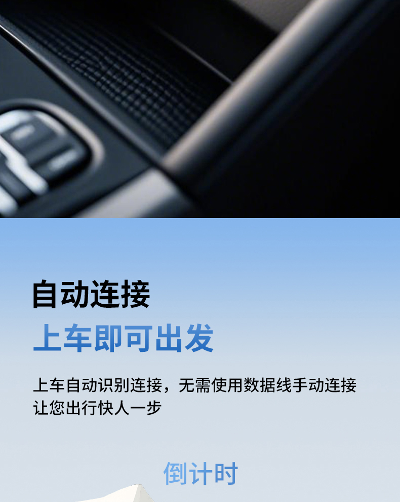 Lu Xingxing's New Wired to Wireless Box Car Machine Converter Interconnection