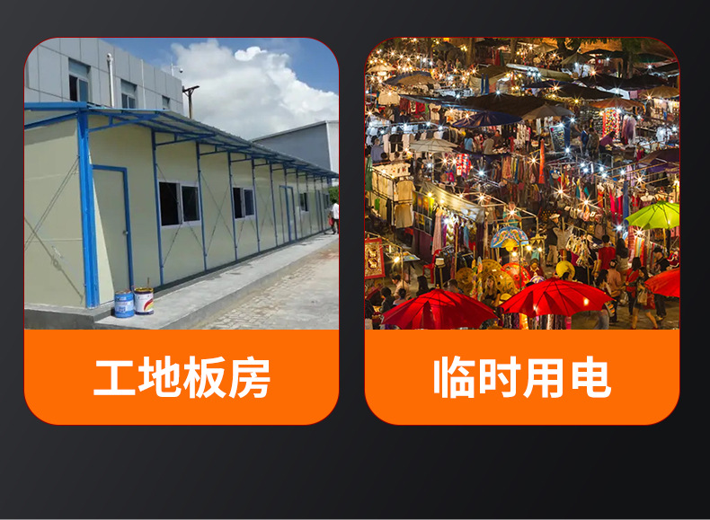 详情页_05.jpg