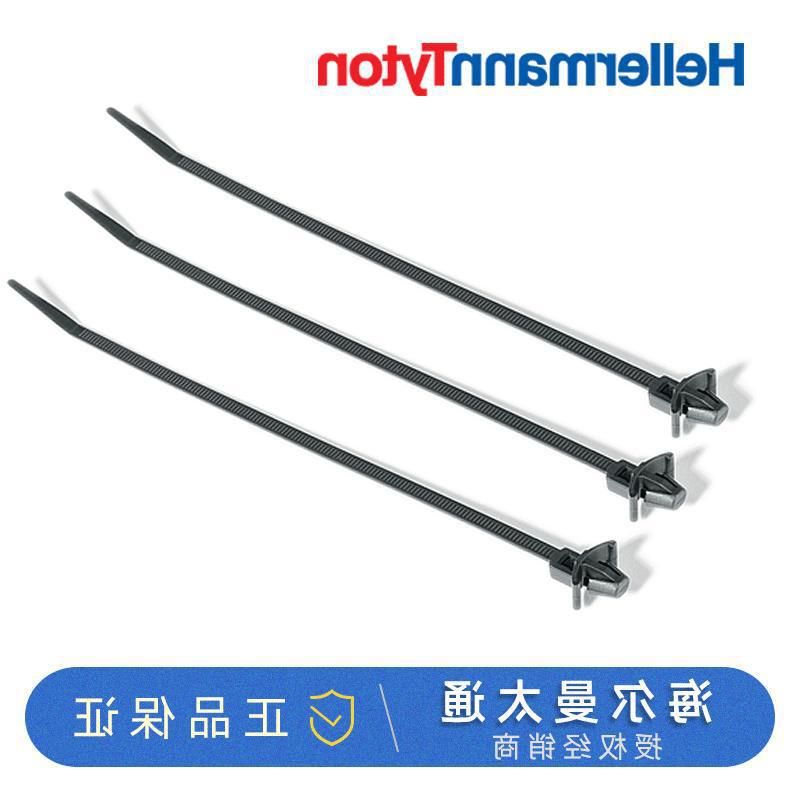 HELLERMANNTYTON海尔曼太通带箭头汽车线束扎带RT50RSF