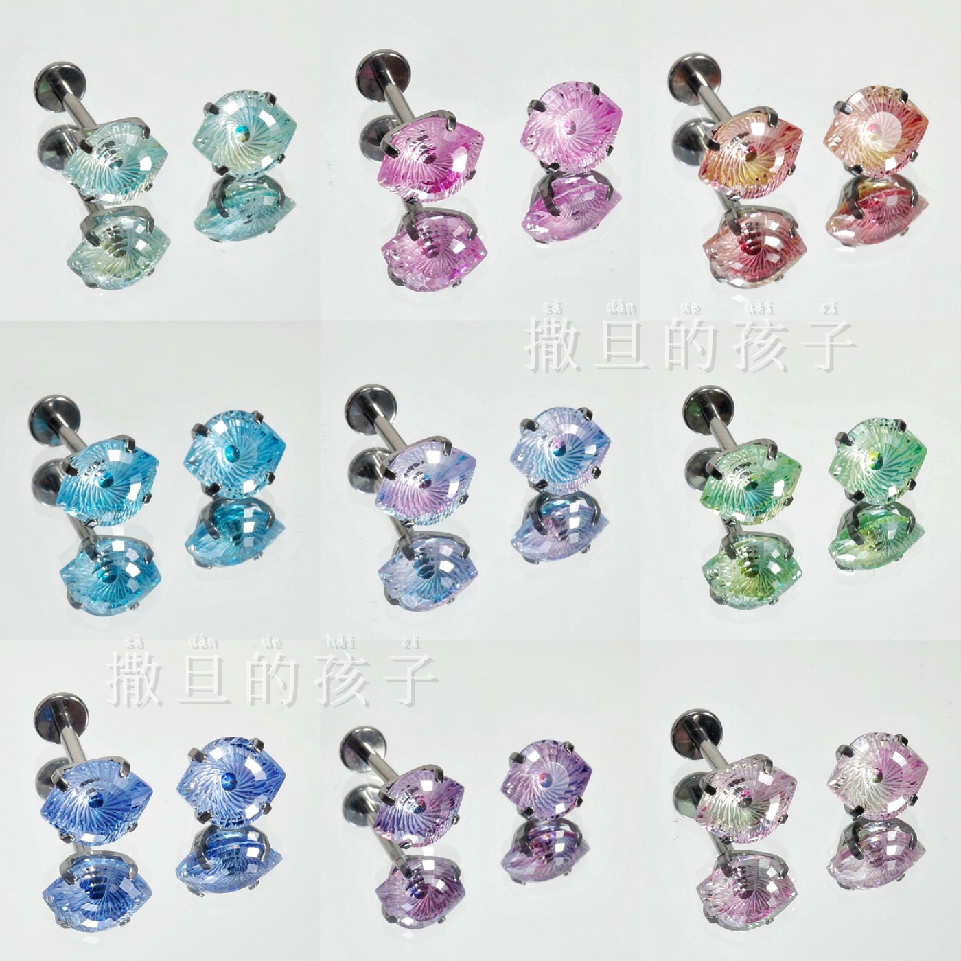 Pointed labret stud close-up product detail