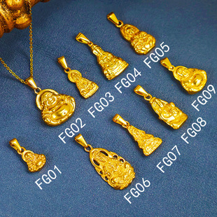 �����������^�����_��ʽ����24K����Ů僽����շ𲻵�ɫ���l