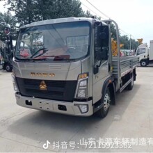 �羳 HOWO ���� 4X2���p�����\܇����؛܇����
