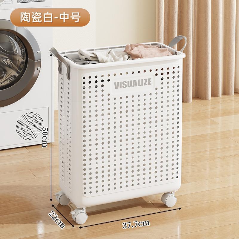 家庭用汚れた衣類入れバスルーム用洗濯物入れ大容量収納バスケット浴室用小型カート家庭用汚れた衣類入れ|undefined