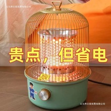 B\҃ȡů̫¼û늿tСůٟt