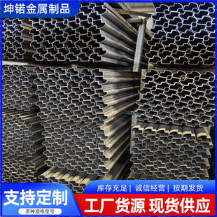 ��Ҏ�����ǰ˽ǹ������ι�������D�����ι��R�����ΰ��ιܶ���