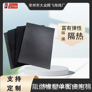 �����]�׷�ˮ�d ��ˮ�����^�����o���� �ܷ��ˮ���� �����ݾd