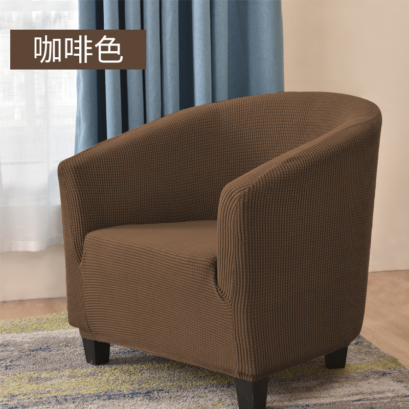 Una persona Club Tarjeta de asiento cubierta elástica todo incluido color sólido Pineapple universal taburetes de bar silla de comedor