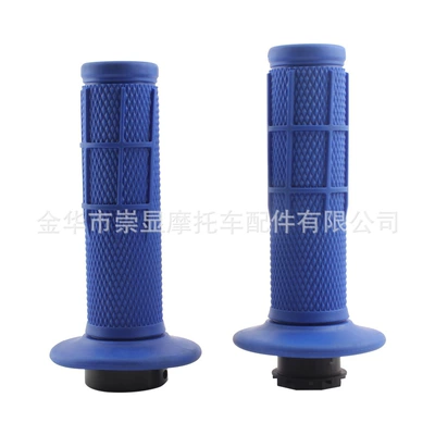 Motorcycle Handle Cover, 230-250 2t 4t Off-Road