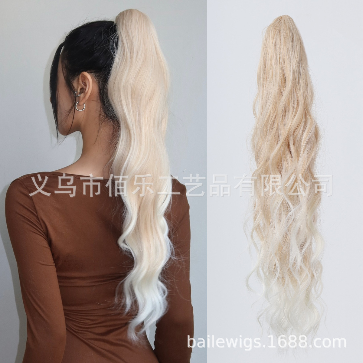 Multi-color opcional clip de agarre de alta cola de caballo larga peluca rizada-transfronteriza venta caliente cola de caballo pelo peluca de fibra química