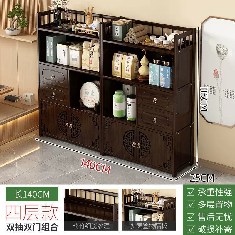 Teapot for home use, tea set, storage system, stand