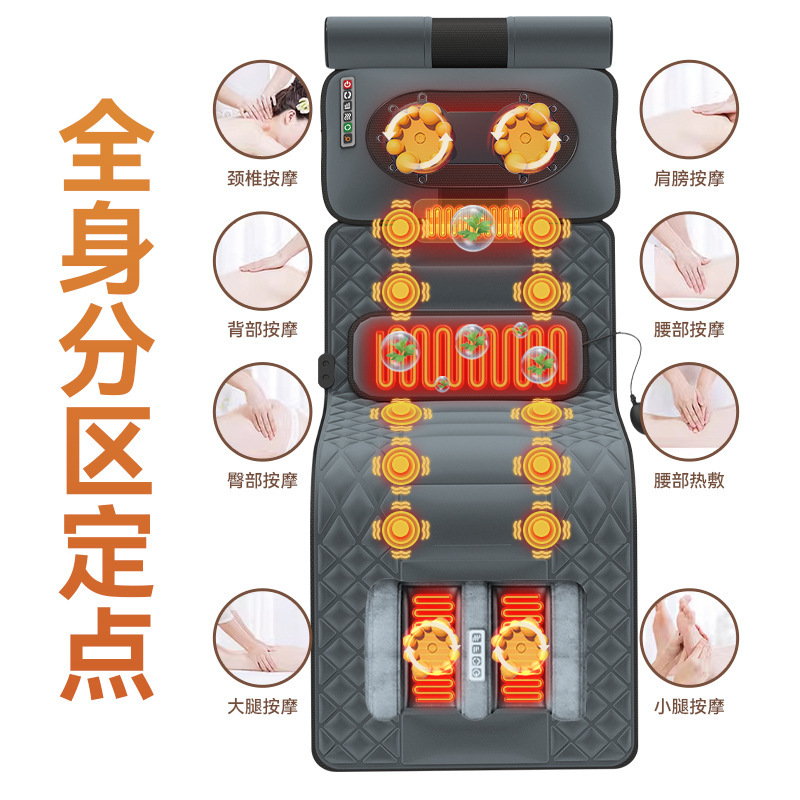 家庭用多機能マッサージマットレスクッションエアバッグ振動加熱全身腰マッサージ椅子クッション移動マッサージ|undefined