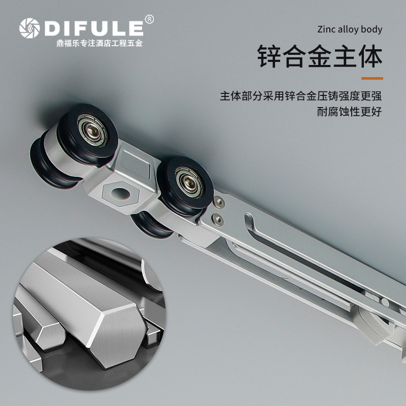 120kg dual-buffer wooden door ceiling track, damping hydraulic slide wheel, extremely narrow kitchen sliding door silent track