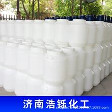 �F؛�������۹��I����ѿ�ǝ{ 75%80%�����F؛һͰ������ѿ�ǝ{