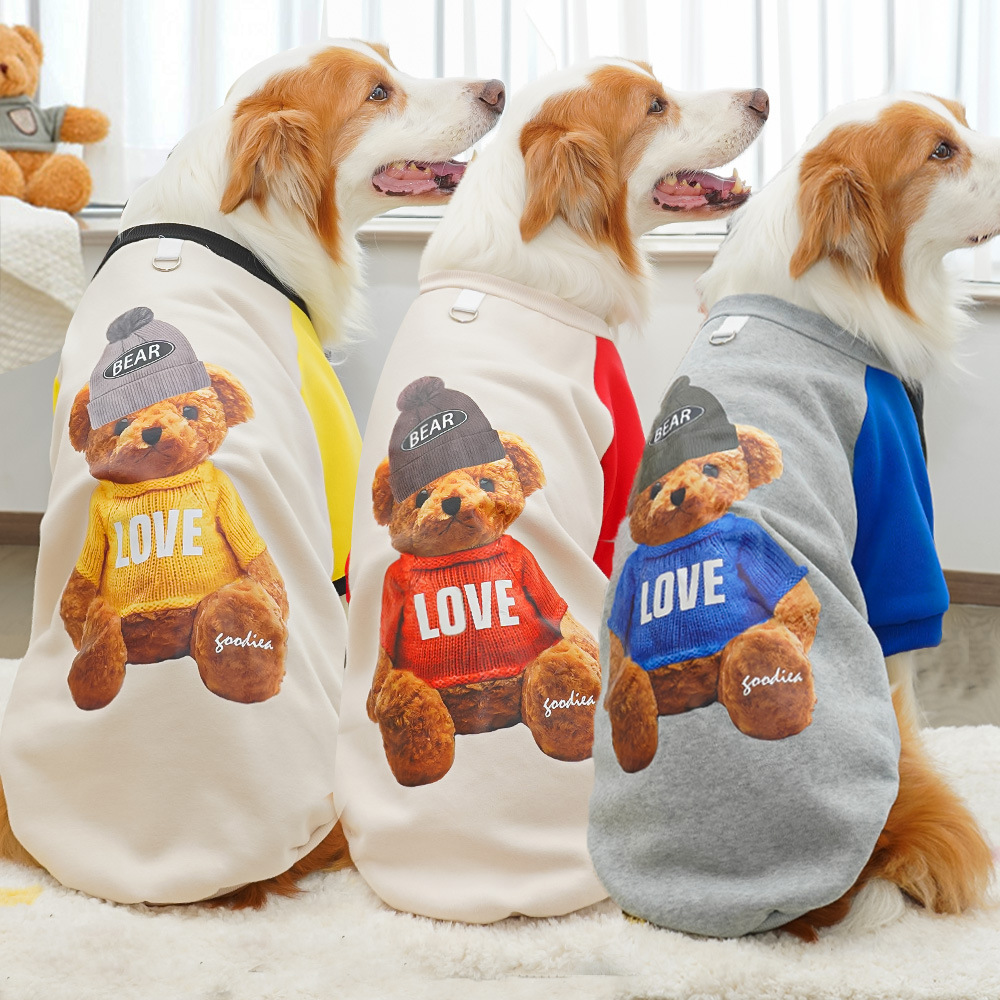 애완 동물 가을, 겨울 개 고양이 용품 고양이 옷 플러스 벨벳 운동복 골든 리트리버 뚱뚱한 고양이 큰 개 큰 곰 프랑스어 Dou Bichon Frize