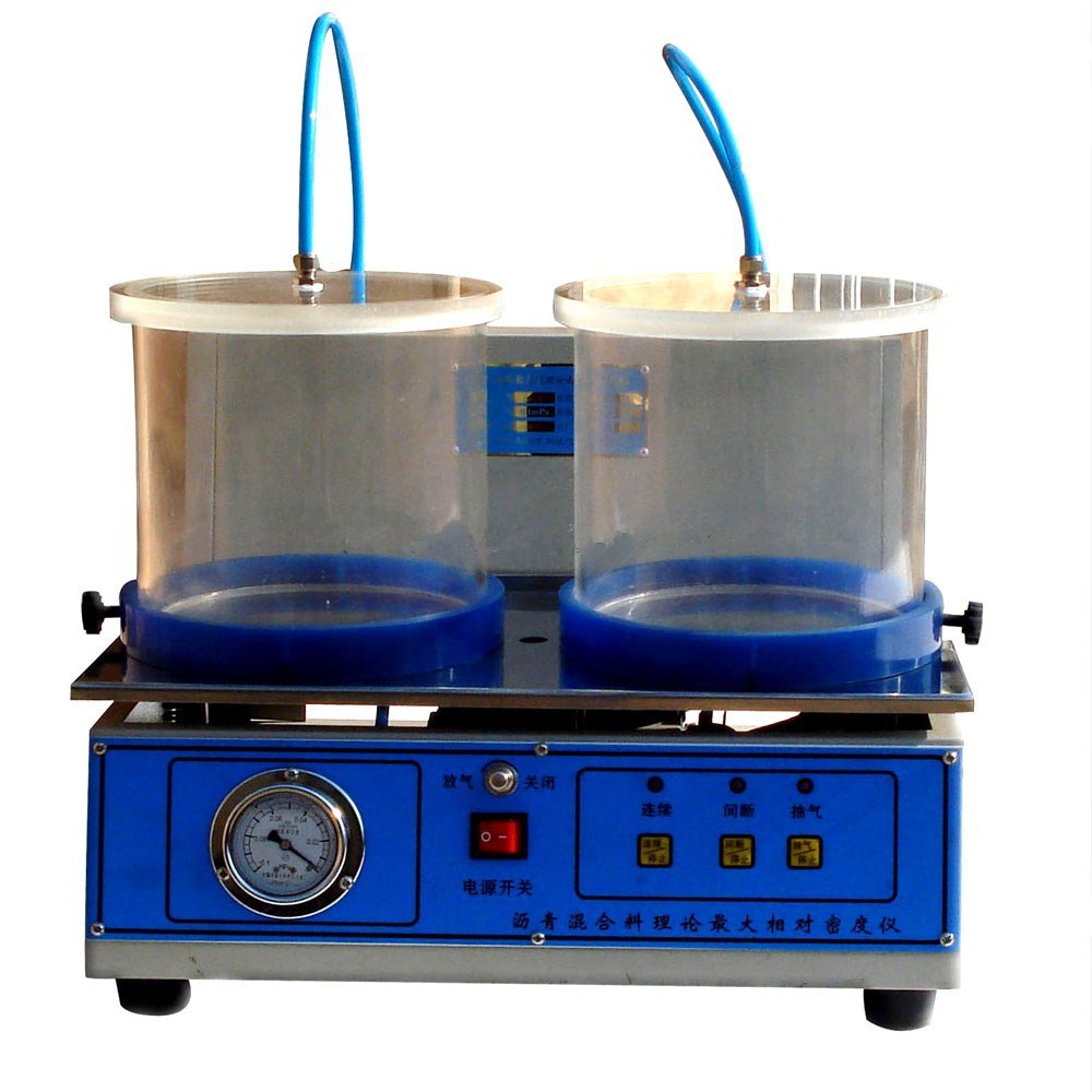 沥青混合料理论相对密度仪 真空法测定空隙率压实度