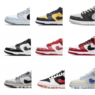 ���＃ԭDunk sb�ڰ���؈Ӱ�ӻұ����{�͎ͺ�܊�{�ǰױ����{��Ь