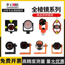 ȫվ�x���R�^�����R�m��춏ƿ����տ��߾��Ȝy����W����