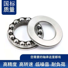 ������������� 51405 51406 51407 51408 51409 51410ȫϵ����