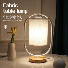 装饰台灯;小夜灯;普通照明台灯