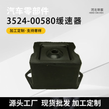 3524-00580������е��ײ���_�l�әC֧�ܙC�_�p�������_���z�|�K