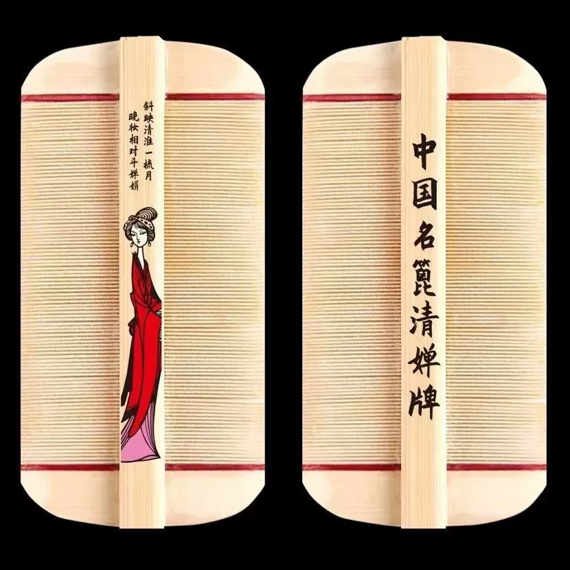 Древняя красавица расчесывает зашифрованную бамбуковую расческу