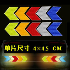 Car arrow car sticker warning reflective sticker crystal color grid guide mark electric vehicle motorcycle decoration modified body sticker