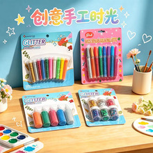 ���[�z6ml�W���z�ʷ��z�߲��zDIY�zˮ�P��ͯ�ֹ����g�L������