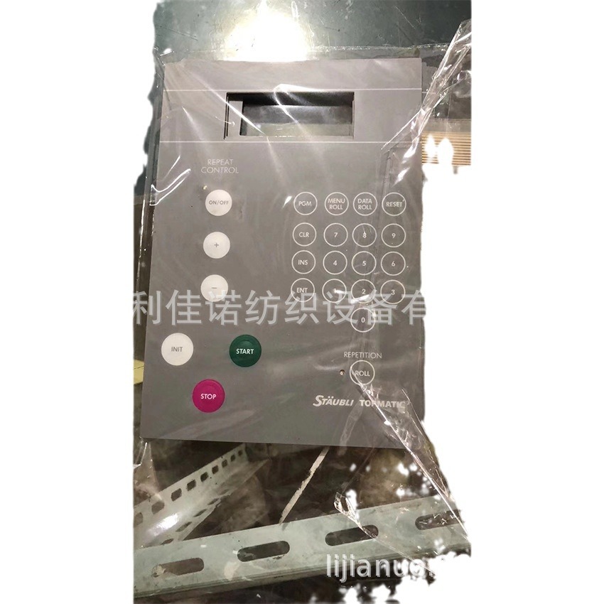 临沂利佳诺长期专业提供：史陶比尔结经机单排按键开关膜 国产Z27