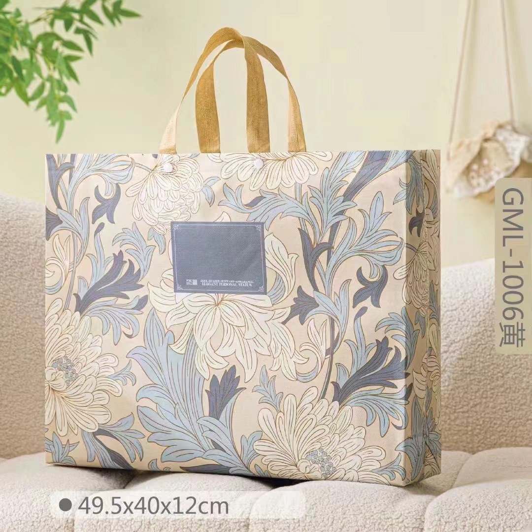 포장 업그레이드 2