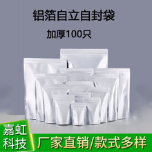 �X���Է����̖���~�a������ɫ���XʳƷ؈�Z���Z���b����С̖����