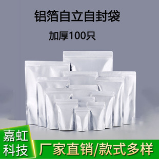 �X���Է����̖���~�a������ɫ���XʳƷ؈�Z���Z���b����С̖����