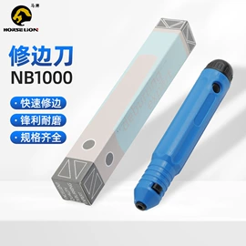 刮刀;其他刀