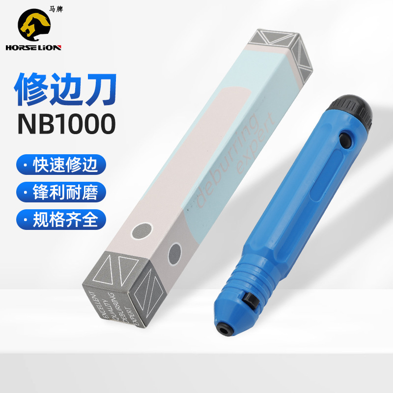 Marpal NB1000 portable deburring knife, handheld tool for removing burrs from plastic and metal, edge trimming tool