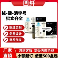 ���w����ѩ����p���c�z��12��/�ЏS��ֱ���F؛�ٰlһ�����l���l