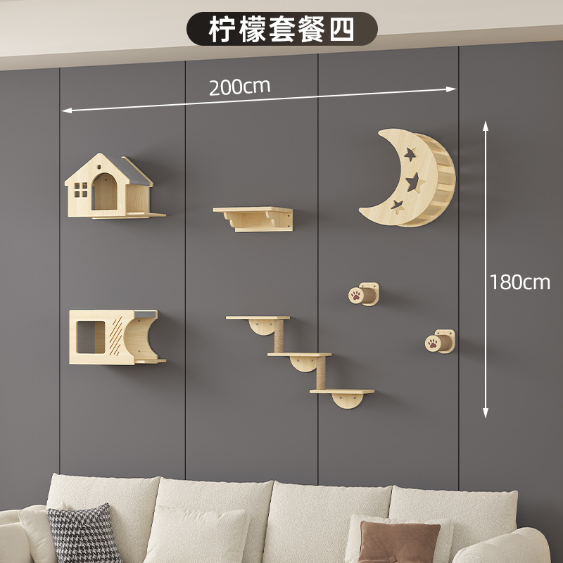 Inventario de tipo de pared para gatos en la pared para escalar estante de gatos en las garras de molienda de madera de pino de madera sólida columna de agarre integrada sin espacio de seda