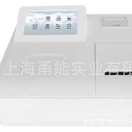 多参数水质重金属检测仪   实验室水质分析仪  铅、汞、镉、铬等