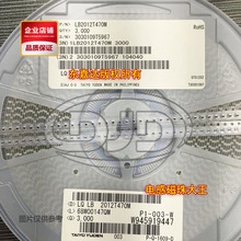 TAIYO̫T LB2012T2R2M NƬBӃ@늸 0805 2.2UH 260mA 20%