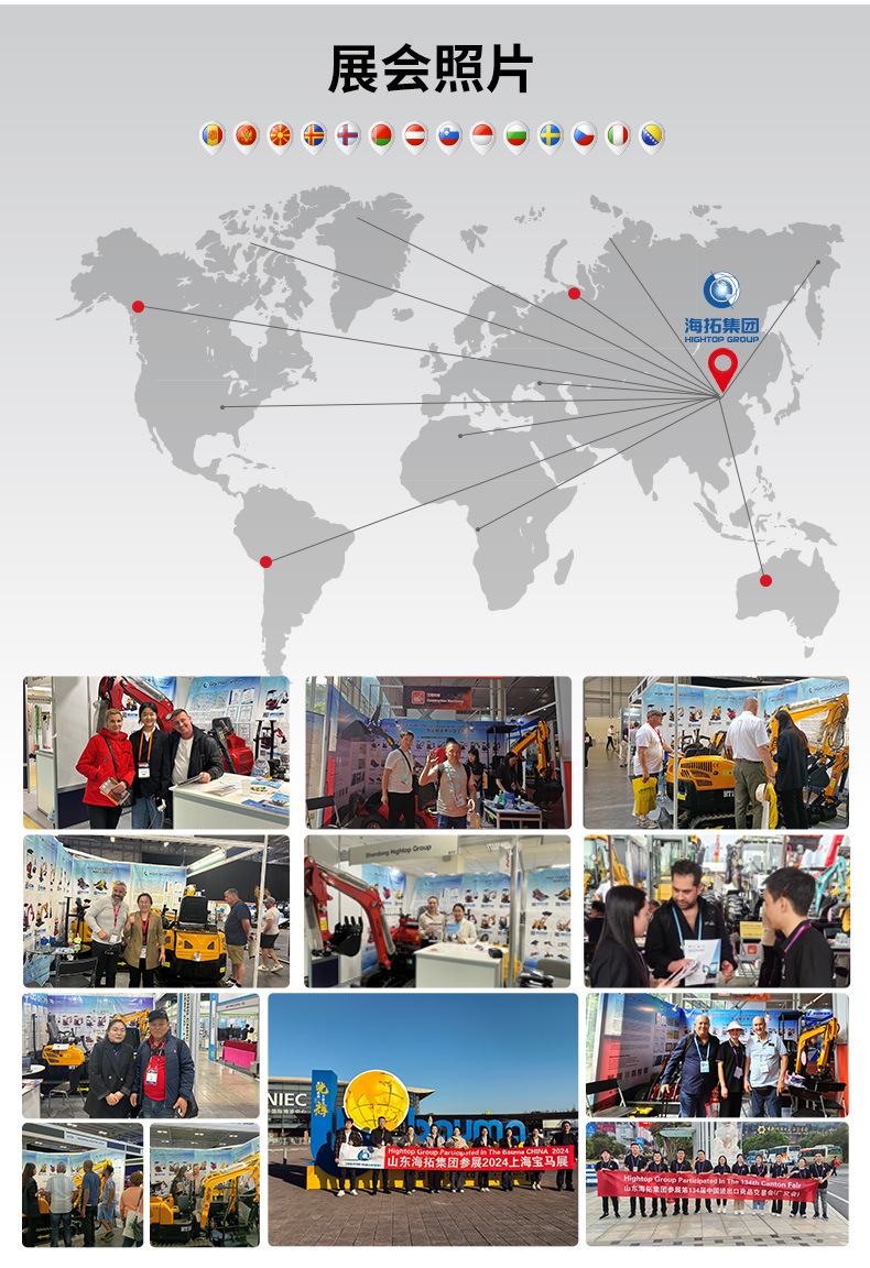 ֩������������ҳ_13