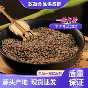 �ڽ����(Ұ������)�ڶ�������s�Z�ּZ���˰�����ʳ������ԭζ