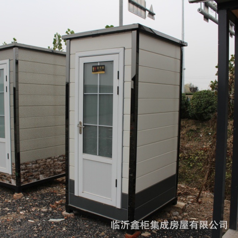 1.32*1.1*2.46米室外工厂车间洗手间工地可移动厕所户外公共厕所