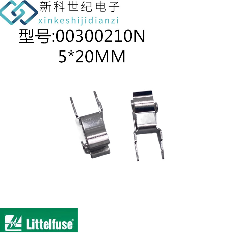 00300210N 原装现货力特5*20MM保险丝夹（座）Littelfuse