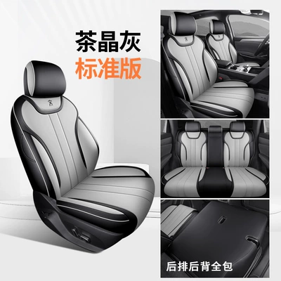 Car Seat Cushion, Four-Season Overseas Right-Hand | Modelə uyğun (Original) oturacaq örtükləri - smoky-quartz-gray-standard-edition-full-rear-seat-coverage-note-the-model-year
