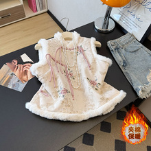 ����ʽ�hԪ������L�̽��������������ﶬ��ˇ���ճ��R�������Ж|