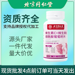 �S����C�S����E������������Ƭ��Ůͨ���a������Ƭ���l