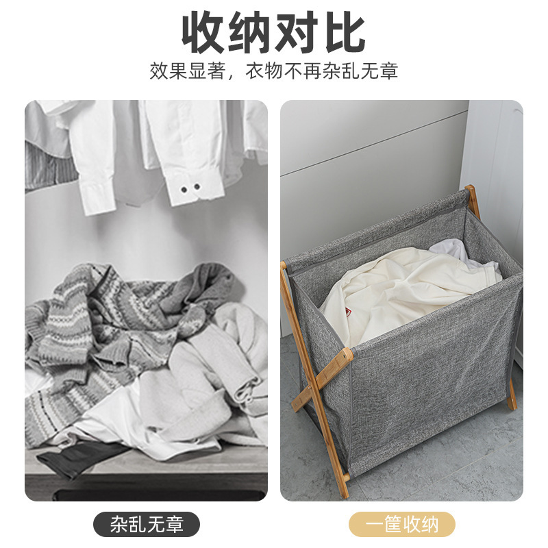 Cesta de lavandería de madera maciza de bambú plegable que ahorra espacio ropa de juguete cesta de almacenamiento de artículos diversos baño tela de lino de algodón grande